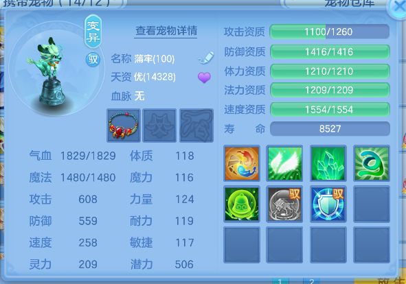 微信图片_20260702171716_114_3066.png