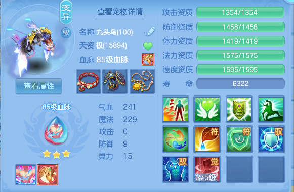 微信图片_20260702171716_117_3066.png