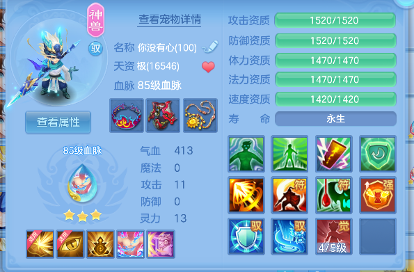 微信图片_20260702171716_113_3066.png
