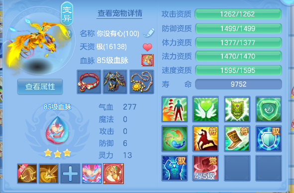 微信图片_20260702171716_116_3066.png