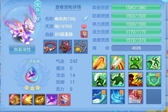 微信图片_20260702171726_120_3066.png