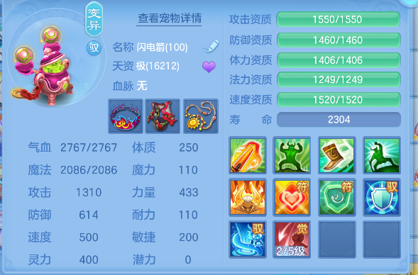 微信图片_20260702171726_122_3066.png
