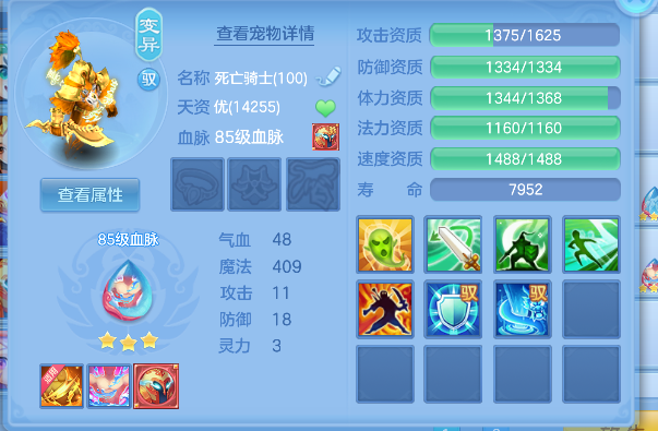 微信图片_20260702171726_121_3066.png