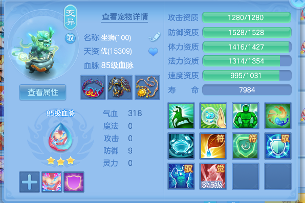 微信图片_20260702171726_125_3066.png