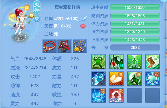 微信图片_20260702171716_119_3066.png