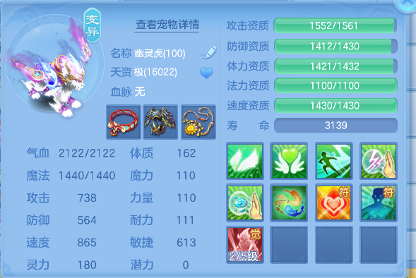 微信图片_20260702171739_129_3066.png