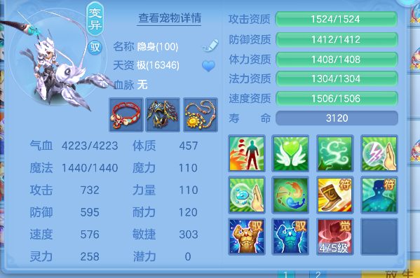 微信图片_20260702171726_126_3066.png