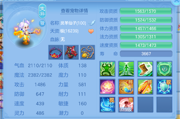 微信图片_20260702171726_127_3066.png