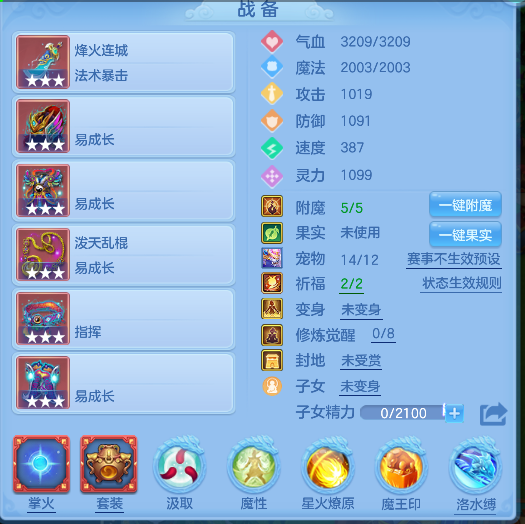 微信图片_20260702171739_135_3066.png