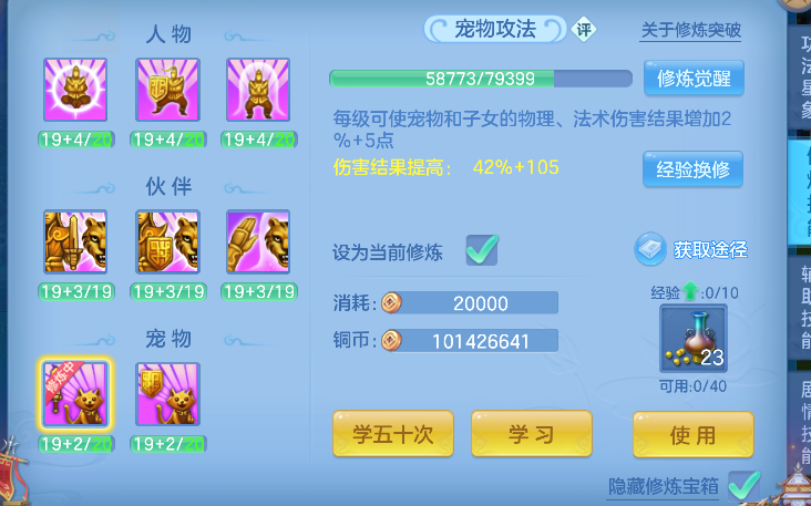 微信图片_20260702171746_143_3066.png