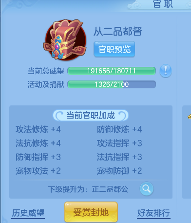 微信图片_20260702171746_145_3066.png