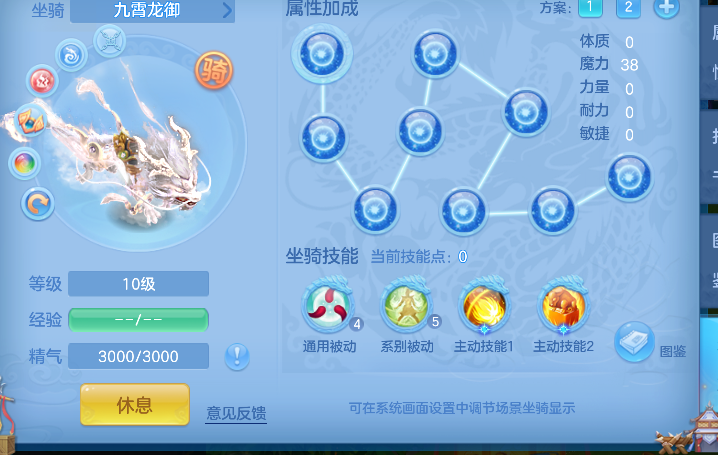 微信图片_20260702171746_139_3066.png