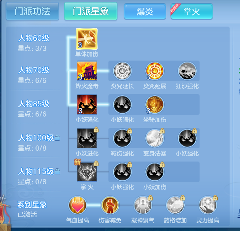 微信图片_20260702171746_141_3066.png