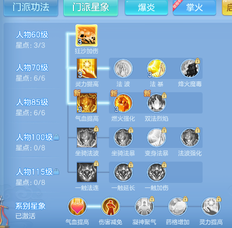 微信图片_20260702171746_142_3066.png