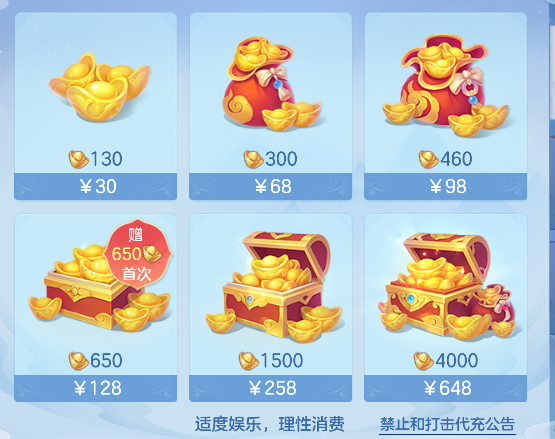 微信图片_20260702171756_149_3066.png