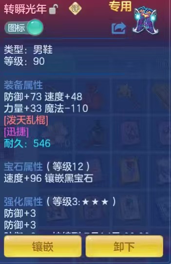 微信图片_20260702171755_147_3066.jpg