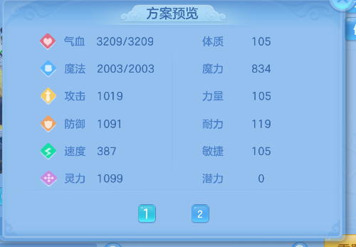 微信图片_20260702171746_146_3066.png