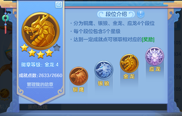 微信图片_20260702171756_148_3066.png