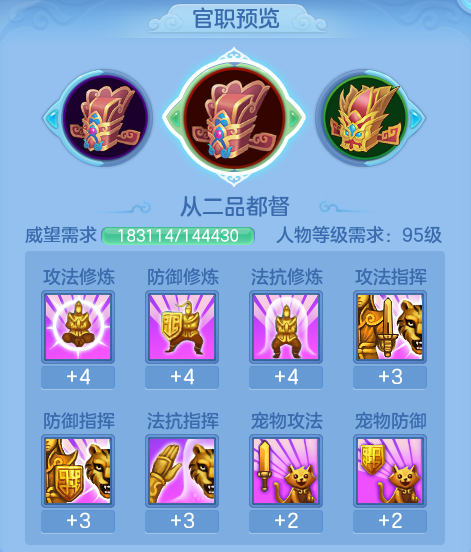 ScreenShot_2026-07-02_152452_944.png