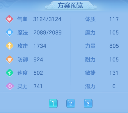 ScreenShot_2026-07-02_152444_501.png