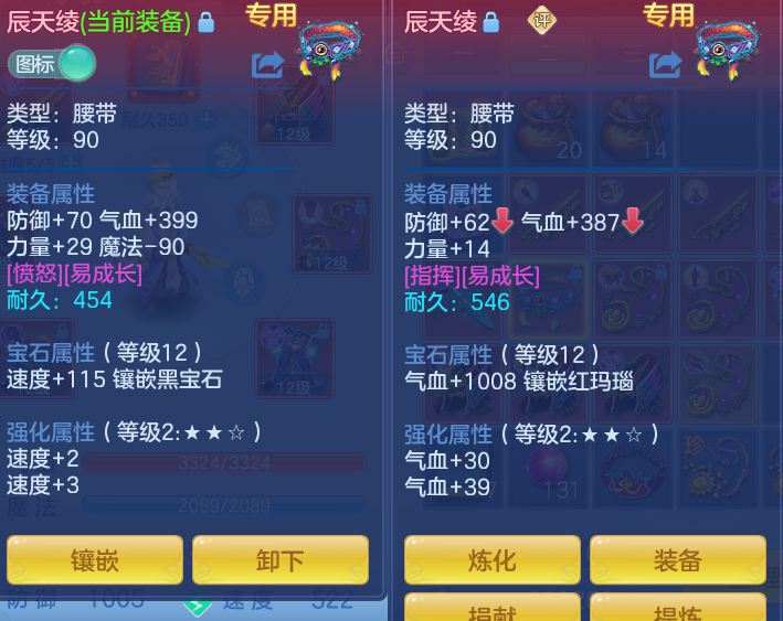 ScreenShot_2026-07-02_152616_666.png