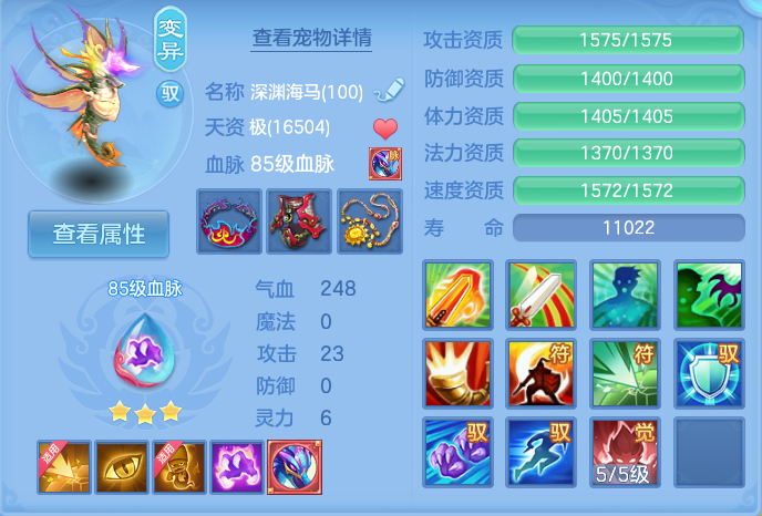 ScreenShot_2026-07-02_152826_432.png