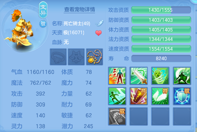 ScreenShot_2026-07-02_152919_915.png