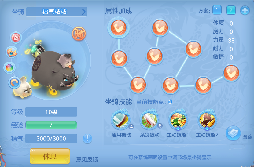 ScreenShot_2026-07-02_153042_238.png