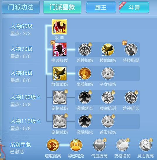 ScreenShot_2026-07-02_153050_715.png