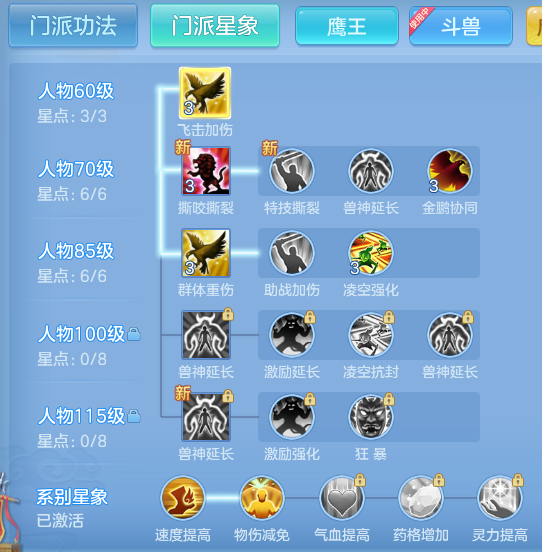 ScreenShot_2026-07-02_153055_637.png