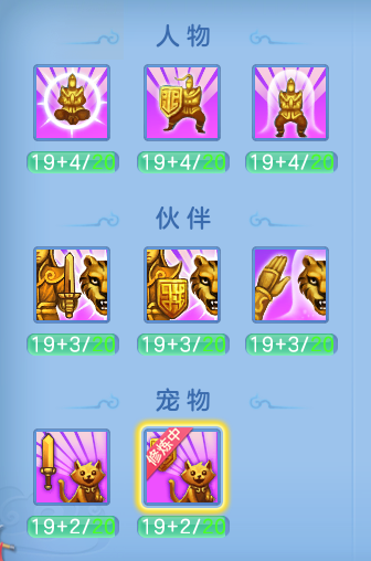 ScreenShot_2026-07-02_153100_286.png