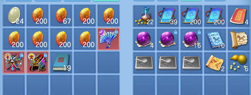 ScreenShot_2026-07-02_153201_151.png