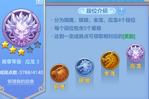 ScreenShot_2026-07-02_153226_863.png