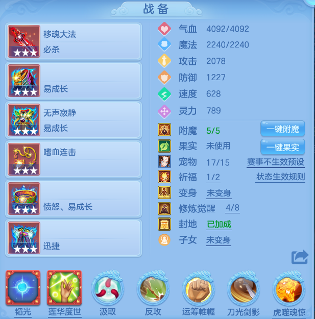 微信图片_20260702170655.png