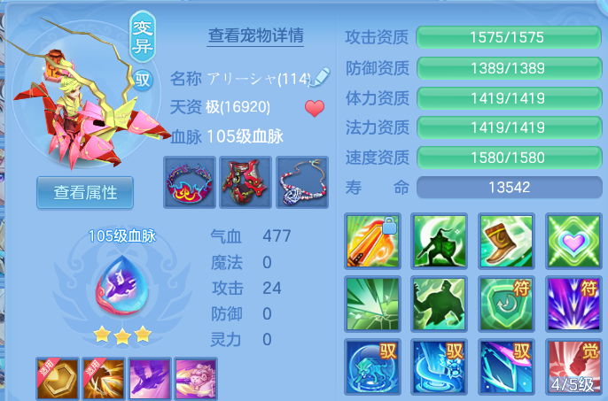 微信图片_20260702171228.png