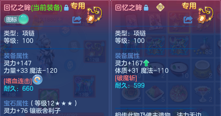 微信图片_20260702170913.png
