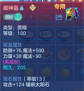 微信图片_20260702170901.png