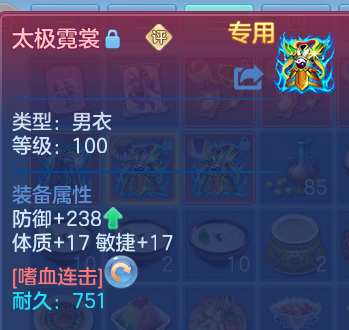 微信图片_20260702170909.png