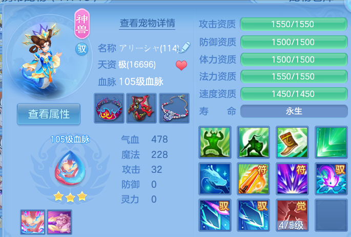 微信图片_20260702171202.png