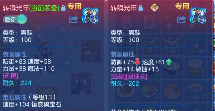 微信图片_20260702170930.png