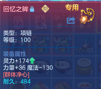 微信图片_20260702170921.png