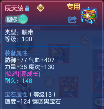 微信图片_20260702170926.png