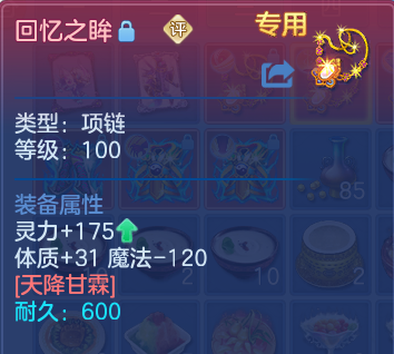 微信图片_20260702170917.png