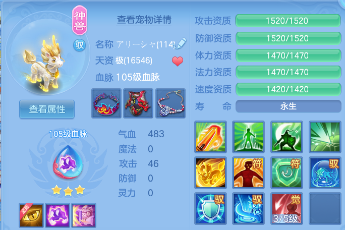 微信图片_20260702171158.png
