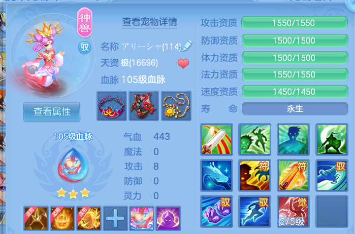 微信图片_20260702171206.png