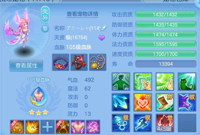 微信图片_20260702171219.png