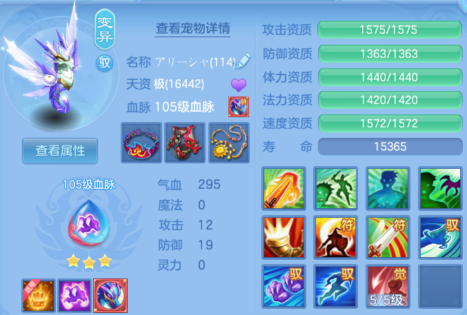微信图片_20260702171215.png