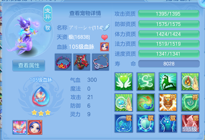 微信图片_20260702171318.png