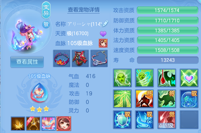 微信图片_20260702171259.png