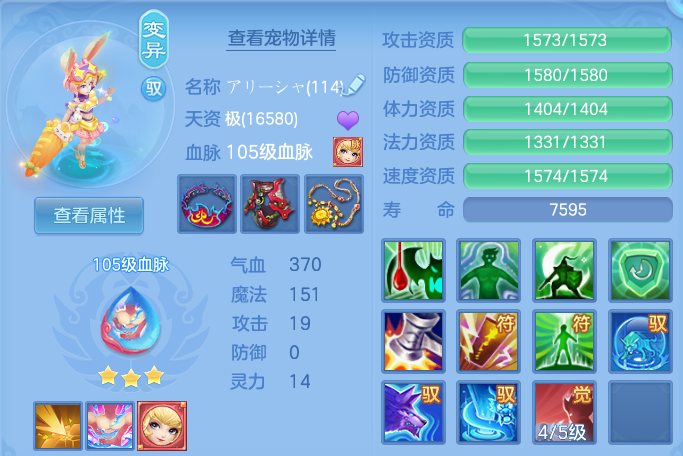 微信图片_20260702171255.png